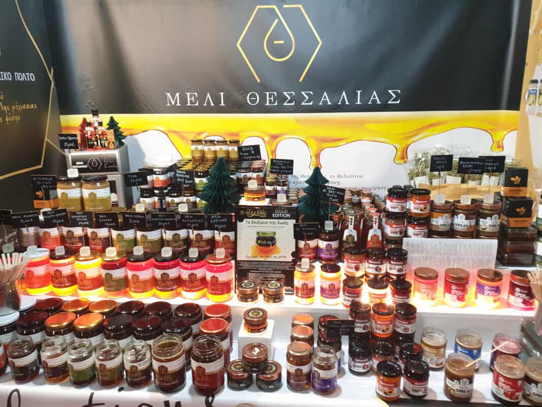 Η Περιφέρεια Θεσσαλία ενίσχυσε μελισσοκόμους για τη συμμετοχή τους στο 16ο Φεστιβάλ Μελιού