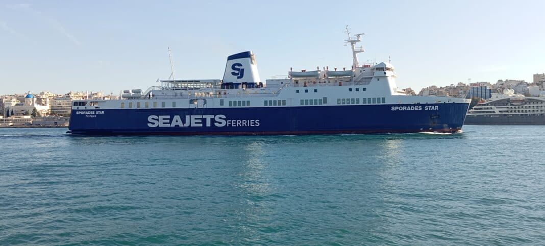 Έρχεται το SPORADES STAR την Δευτέρα 22 Δεκεμβρίου