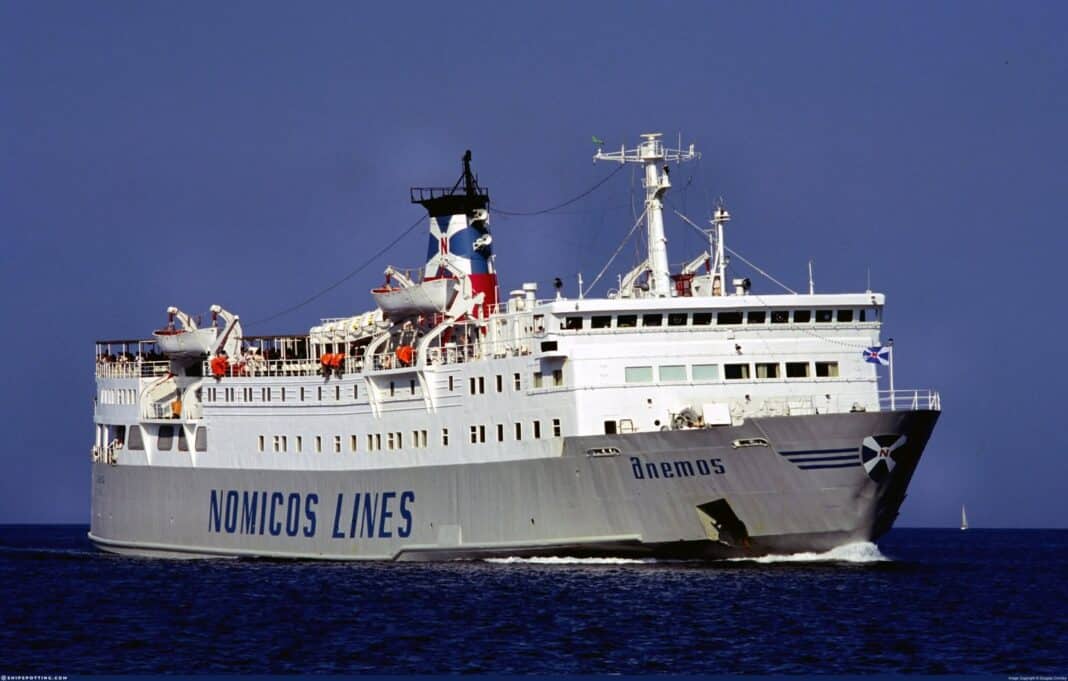 Το τελευταίο ταξίδι του δικού μας «ΑΝΕΜΟΣ»