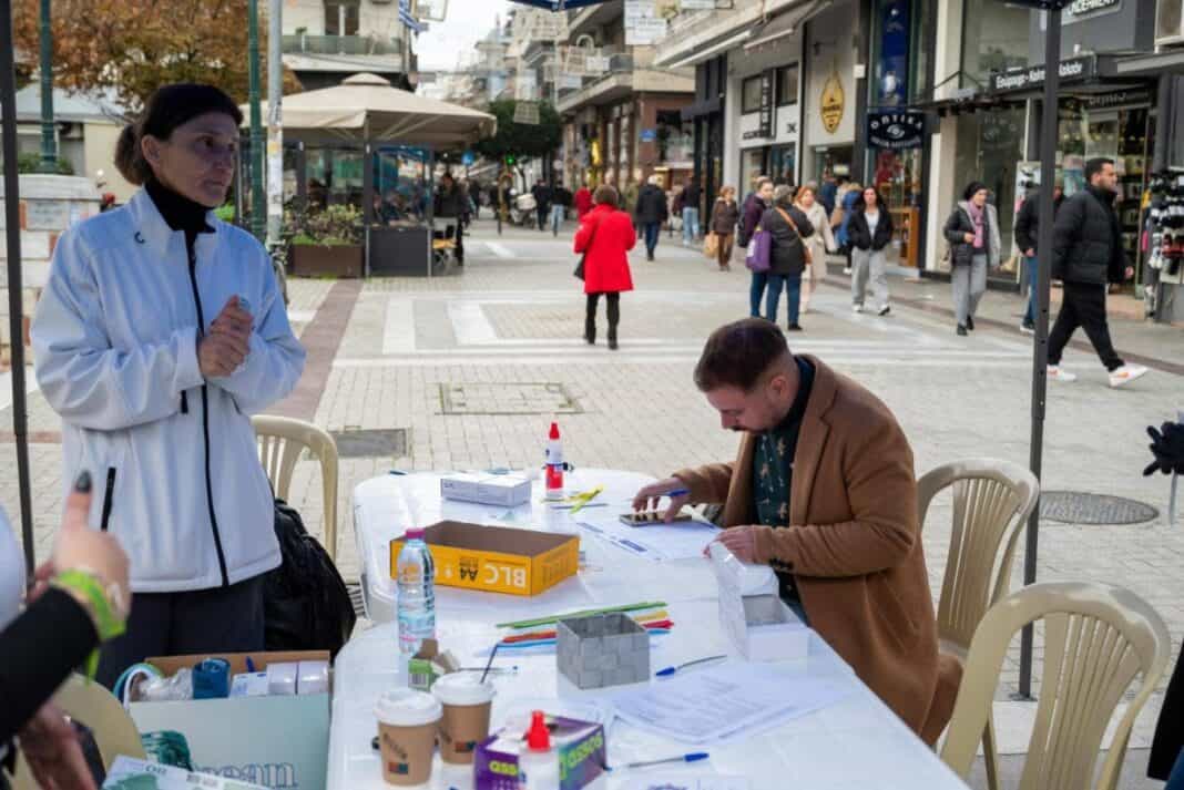 Μια ξεχωριστή εκδήλωση από την οργάνωση “ΝΙΚΟΣ ΧΑΛΚΙΑΣ ένας ήρωας για πολλούς”