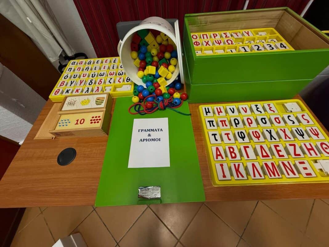 Νέο σχολικό εξοπλισμό παρέλαβαν το 1ο Νηπιαγωγείο, το Γενικό Λύκειο και το Εργαστήριο Ειδικής Επαγγελματικής Εκπαίδευσης