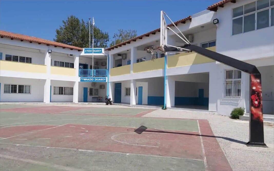 Συγκέντρωση ειδών για το «Χαμόγελο του Παιδιού» στο Ημερήσιο ΓΕΛ Σκιάθου