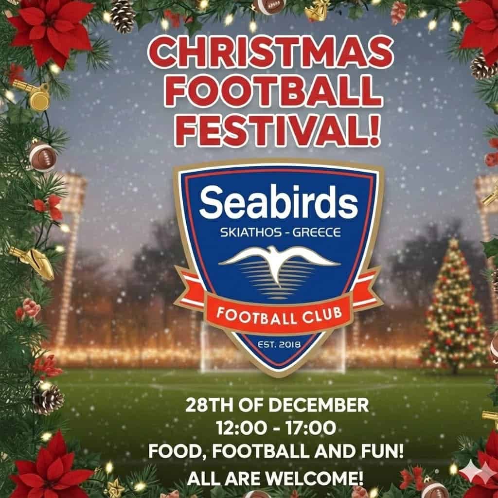 Χριστουγεννιάτικο Φεστιβάλ Seabirds Skiathos