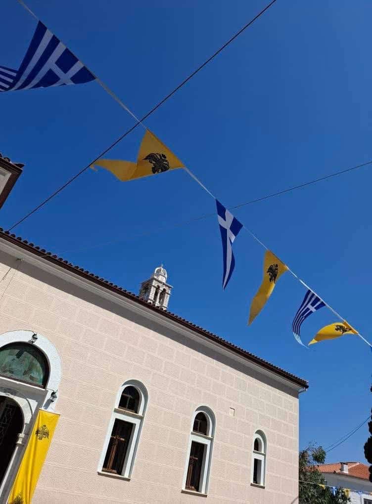 Ιερός Ναός γεννήσεώς της Θεοτόκου Σκιάθου: Πρόγραμμα Αγίου Δωδεκαημέρου