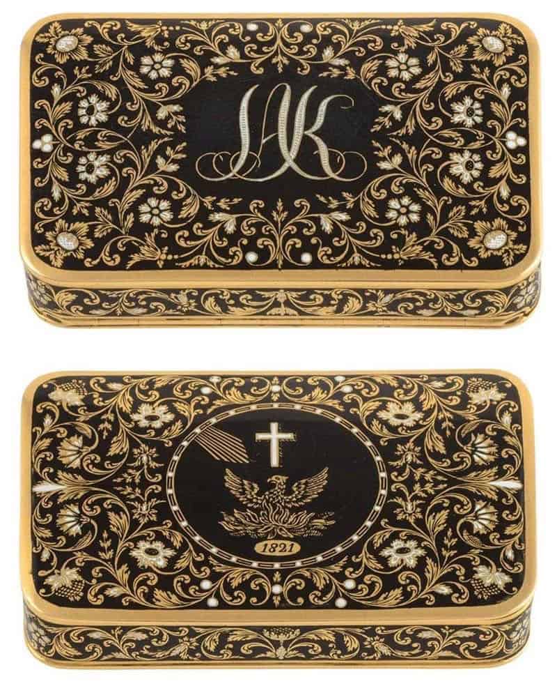 Η ΤΑΜΠΑΚΙΕΡΑ ΤΗΣ ΣΥΜΦΩΝΙΑΣ ΜΑΣ ΓΙΑ ΤΟΝ ΚΑΠΟΔΙΣΤΡΙΑ….