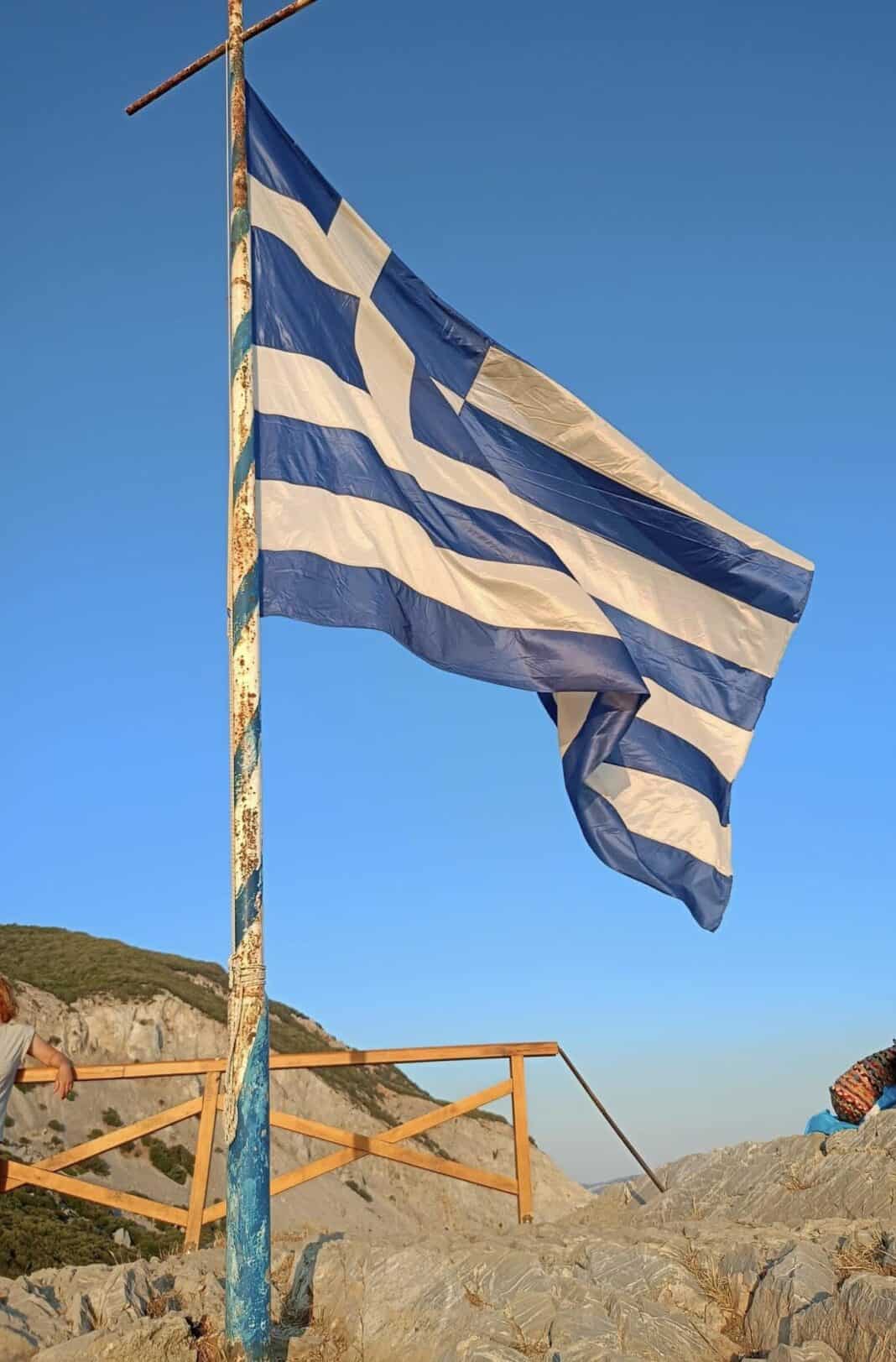 28η Οκτωβρίου – Μέρα Μνήμης & Περηφάνιας