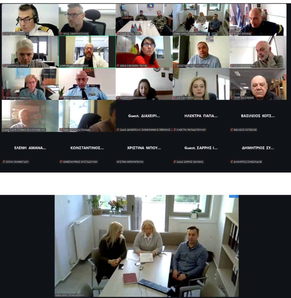 Συνεδρίαση του Περιφερειακού Συντονιστικού Οργάνου Πολιτικής Προστασίας των Περιφερειακών Ενοτήτων Μαγνησίας και Σποράδων