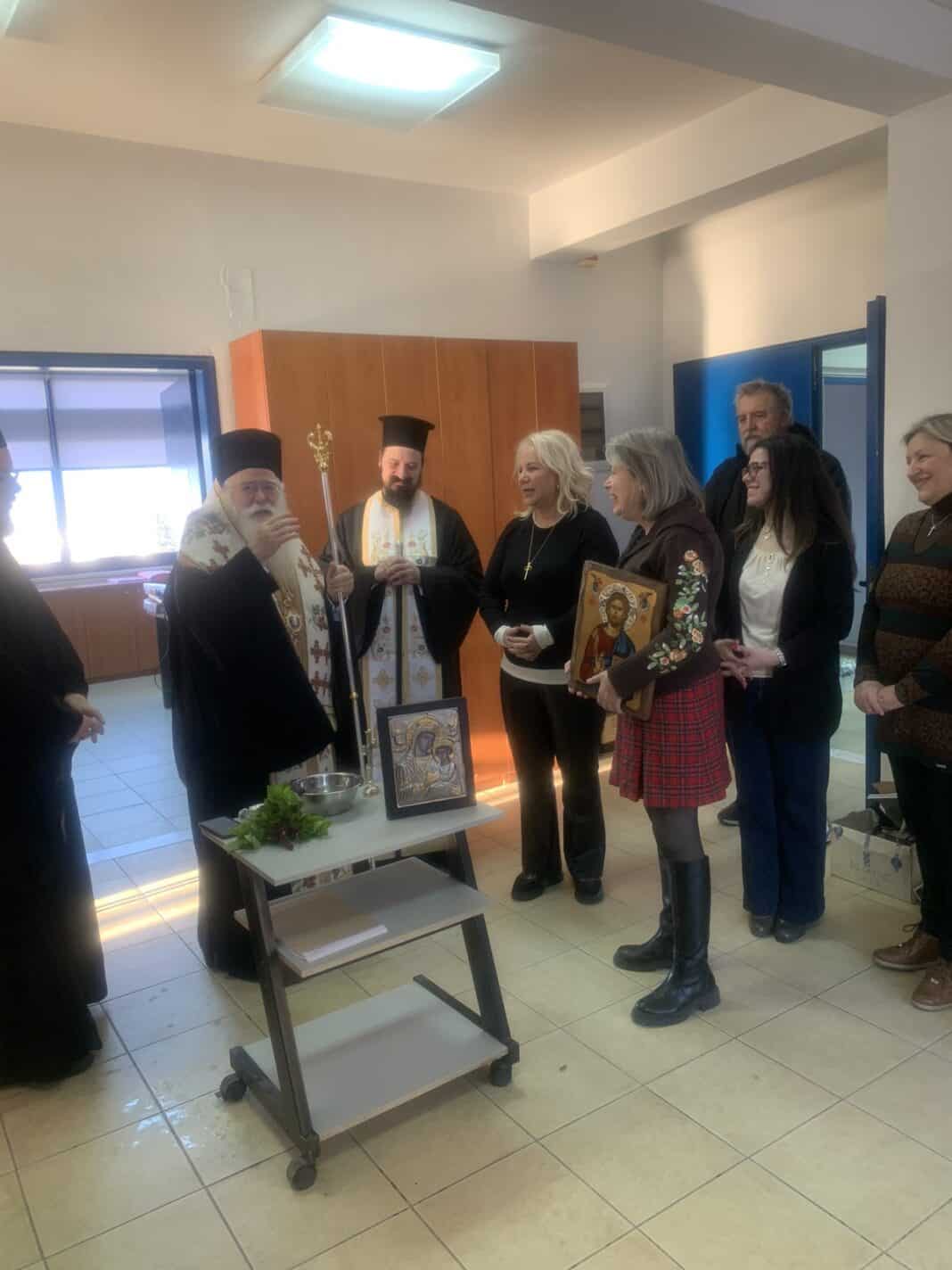 Αγιασμός στην Κτηνιατρική Υπηρεσία Μαγνησίας από τον Μητροπολίτη Δημητριάδος