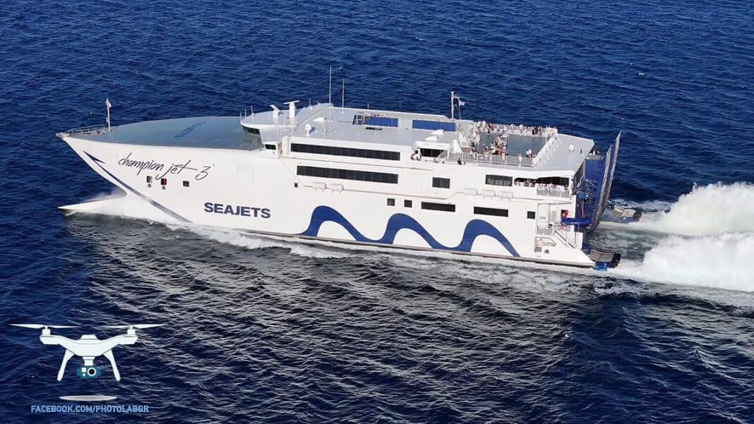 Από 28/5 καθημερινά δρομολόγια από Μαντούδι με SeaJets!