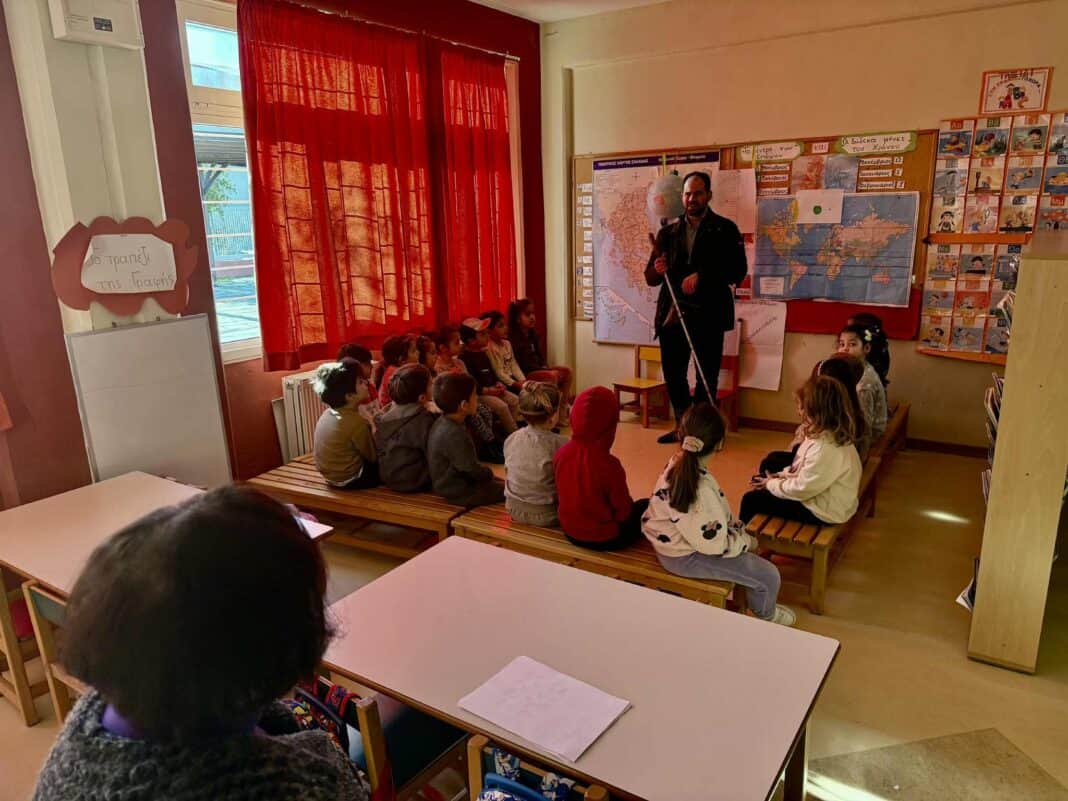 «Δες τη Ζωή Με Άλλα Μάτια»: Σημαντική εκπαιδευτική δράση στα σχολεία της Σκιάθου