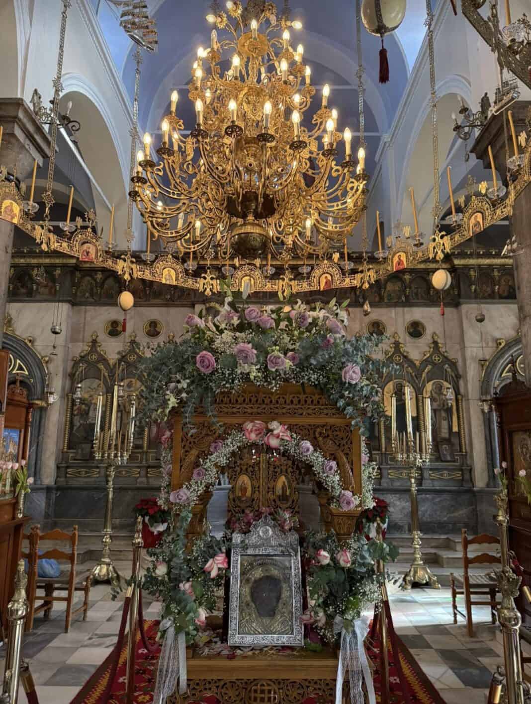 Πρόγραμμα εορτής Τριών Ιεραρχών