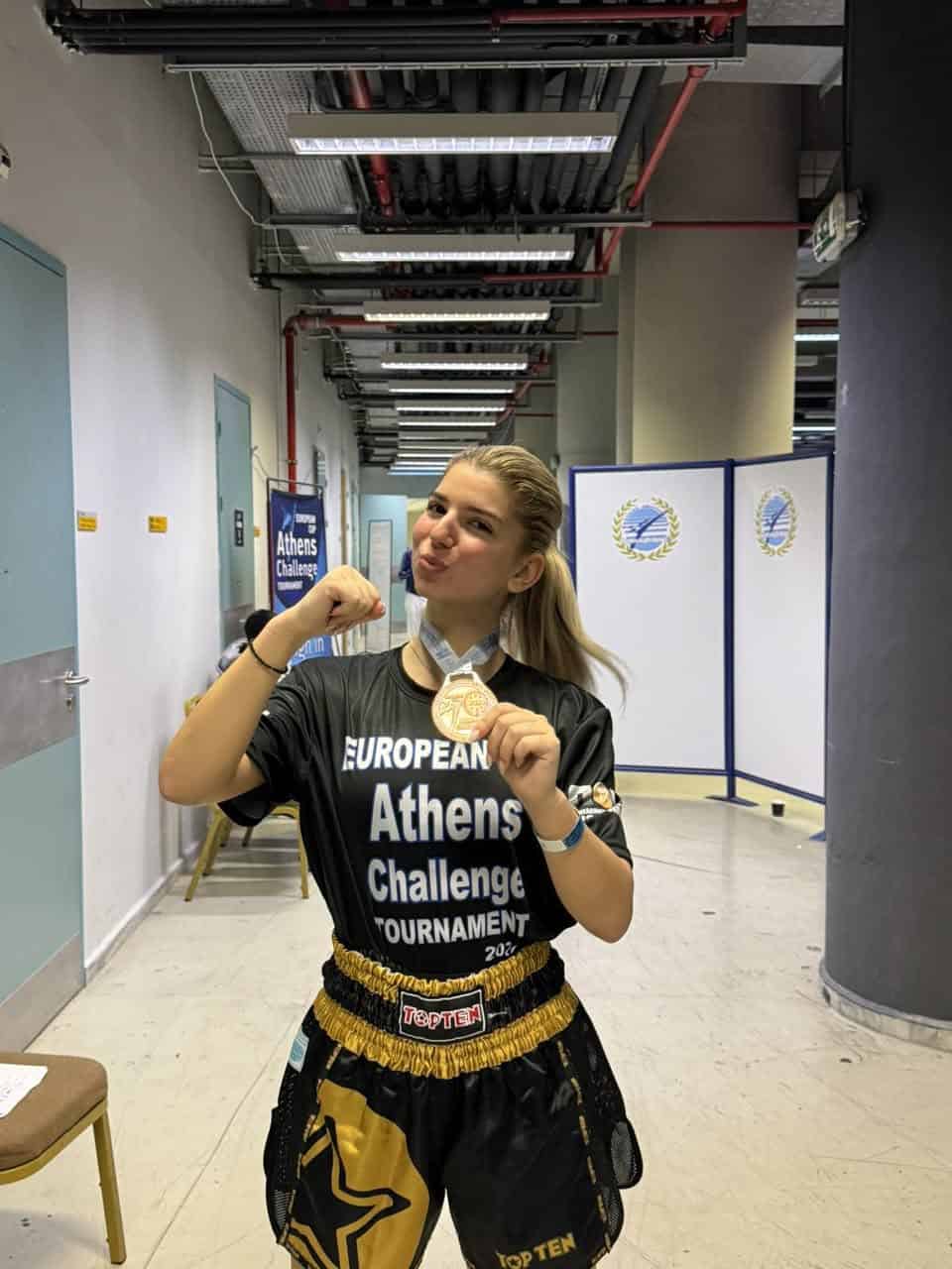 Α.Ο. ΑΛΟΝΝΗΣΟΥ – EUROPEAN CUP ATHENS CHALLENGE TOURNAMENT 2026