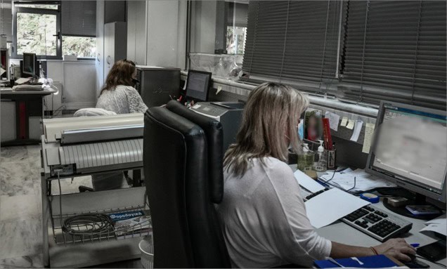 Νέες προσλήψεις στη Μαγνησία