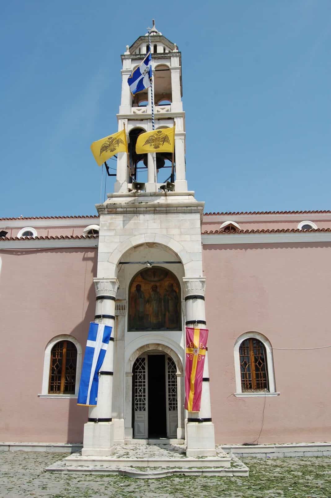 ΘΗΣΑΥΡΟΙ ΤΗΣ ΜΗΤΡΟΠΟΛΗΣ ΣΚΙΑΘΟΥ