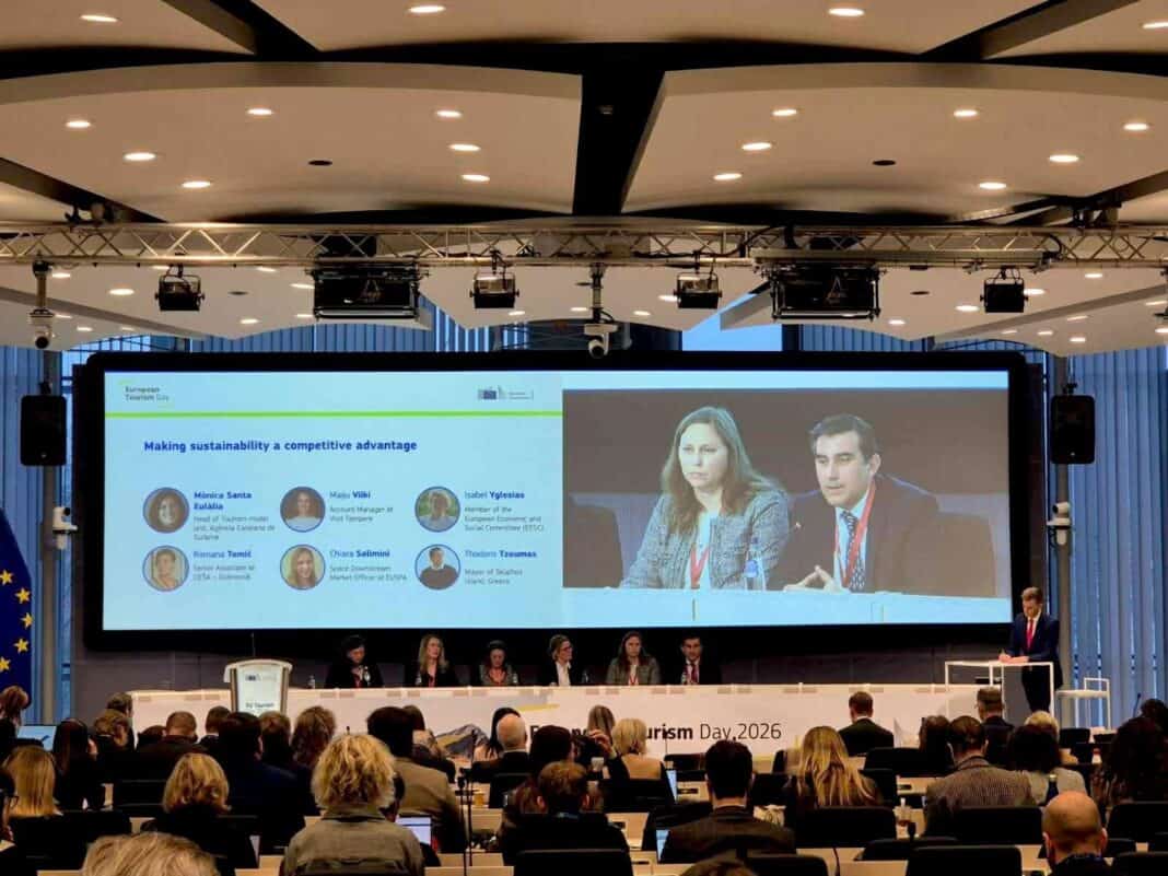 Στην Ευρωπαϊκή Μέρα Τουρισμού 2026 ο Δήμος Σκιάθου