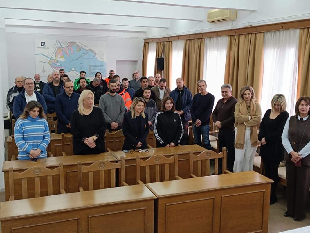 Ο Οργανισμός Λιμένος Βόλου έκοψε την πρωτοχρονιάτικη πίτα του