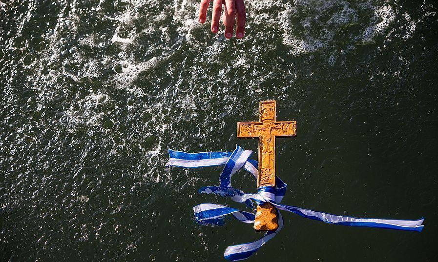 Σκιάθος: Στο Παλαιό Λιμάνι η τελετή των Θεοφανίων