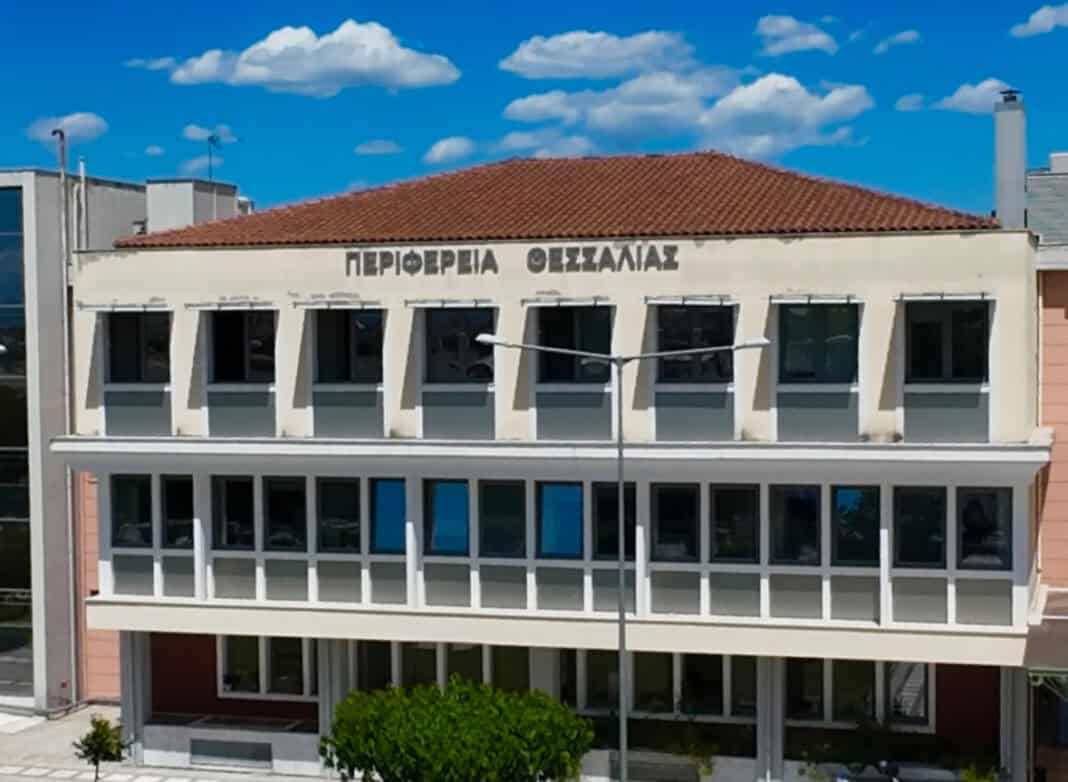 Η Περιφέρεια Θεσσαλίας παρουσιάζει τα αποστάγματά της