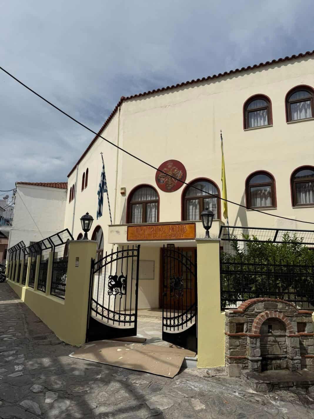 Την Κυριακή 11 Ιανουαρίου 2026 θα πραγματοποιηθεί η πρώτη συνάντηση της παιδικής χορωδίας