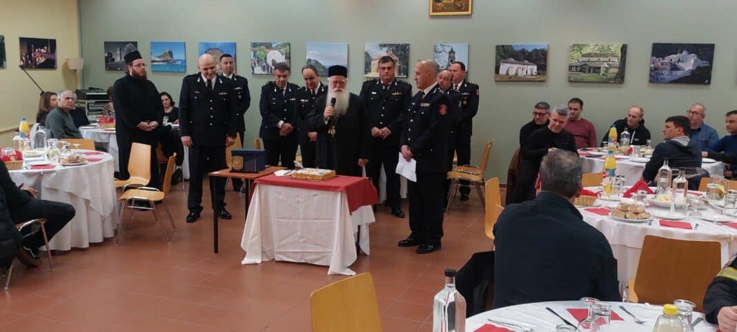 Κοπή της Πρωτοχρονιατικης πίτας της ΔΙ.Π.Υ. Ν. Μαγνησίας