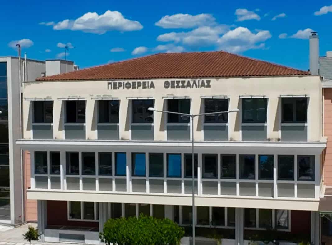 Η Περιφέρεια Θεσσαλίας καταδικάζει την απρόκλητη επίθεση