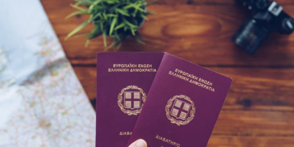 Σε ισχύ νέα εφαρμογή σε Βόλο, Σκιάθο, Σκόπελο για την έκδοση διαβατηρίων