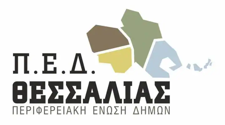 ΠΕΔ Θεσσαλίας: «Όλοι πενθούμε για τις πέντε συμπολίτισσές μας»