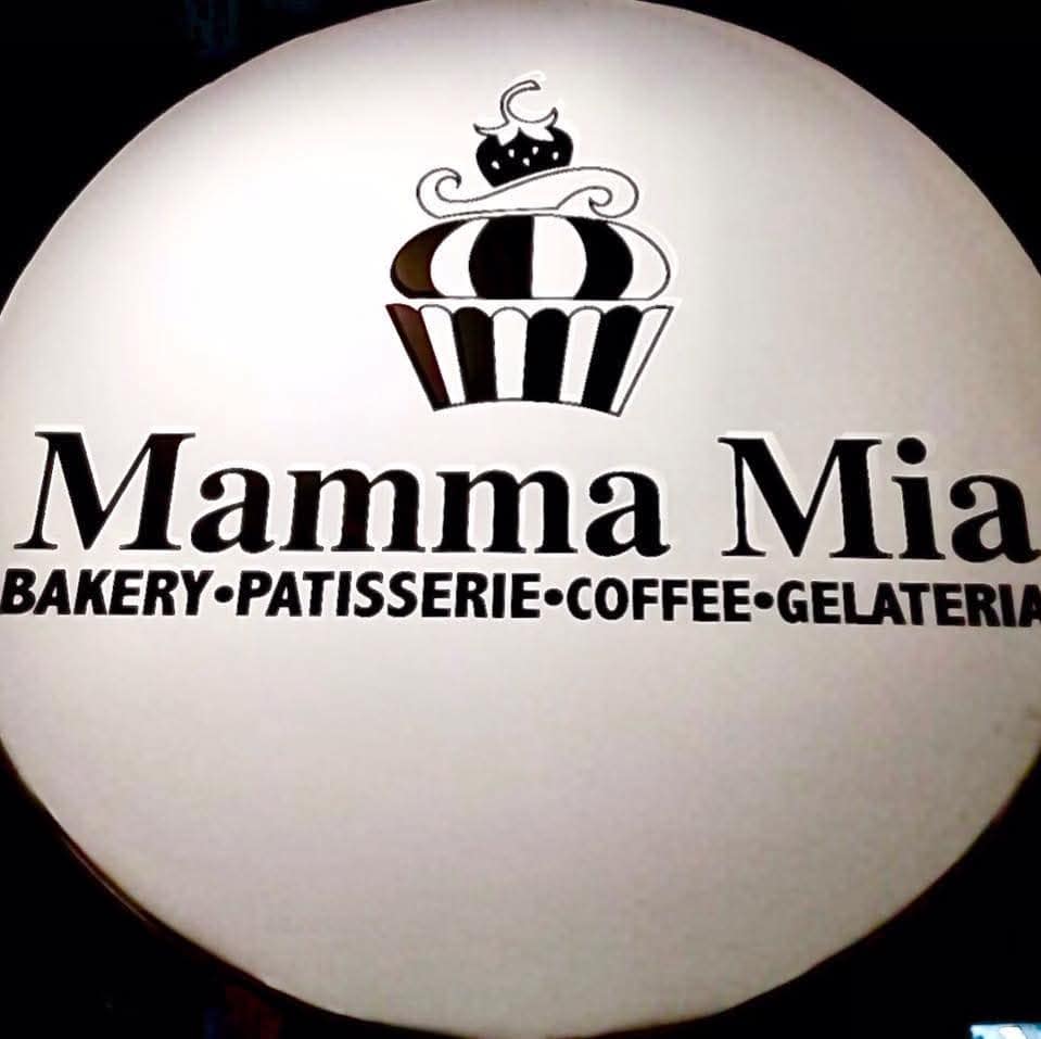 Επαναλειτουργεί ανανεωμένο το κατάστημα του Περιφερειακού από τη Mamma Mia Bakery Επαναλειτουργεί ανανεωμένο το κατάστημα του Περιφερειακού από τη Mamma Mia Bakery