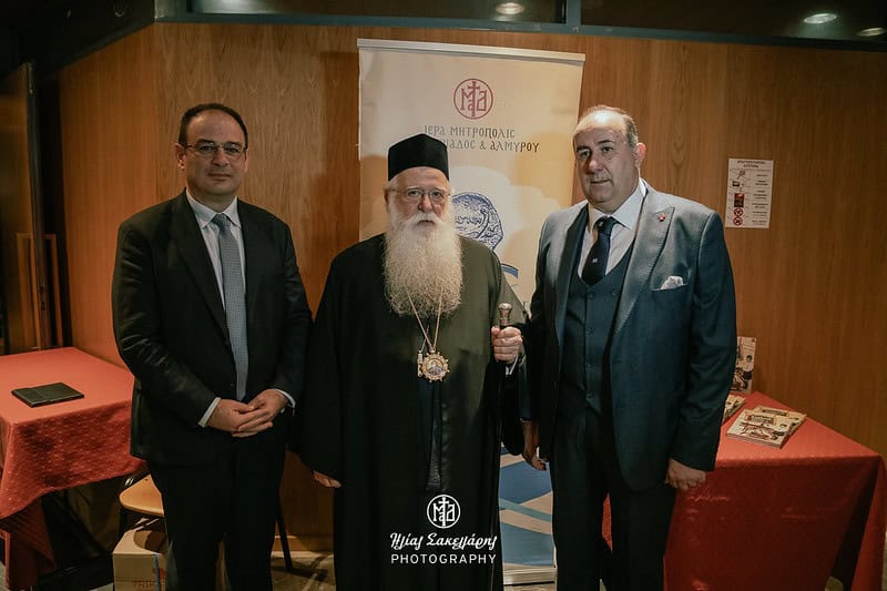 Δημητριάδος Ιγνάτιος: «Παρακαταθήκη για το μέλλον το νέο ημερολόγιο της “Μαγνήτων Κιβωτού”»- Εκδήλωση παρουσίασης Νέου Ημερολογίου