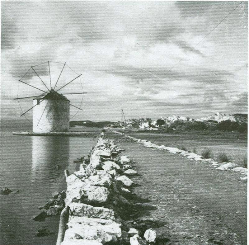 Ὁ ἀνεμόμυλος τοῦ λιμένος Ὁ ἀνεμόμυλος τοῦ λιμένος