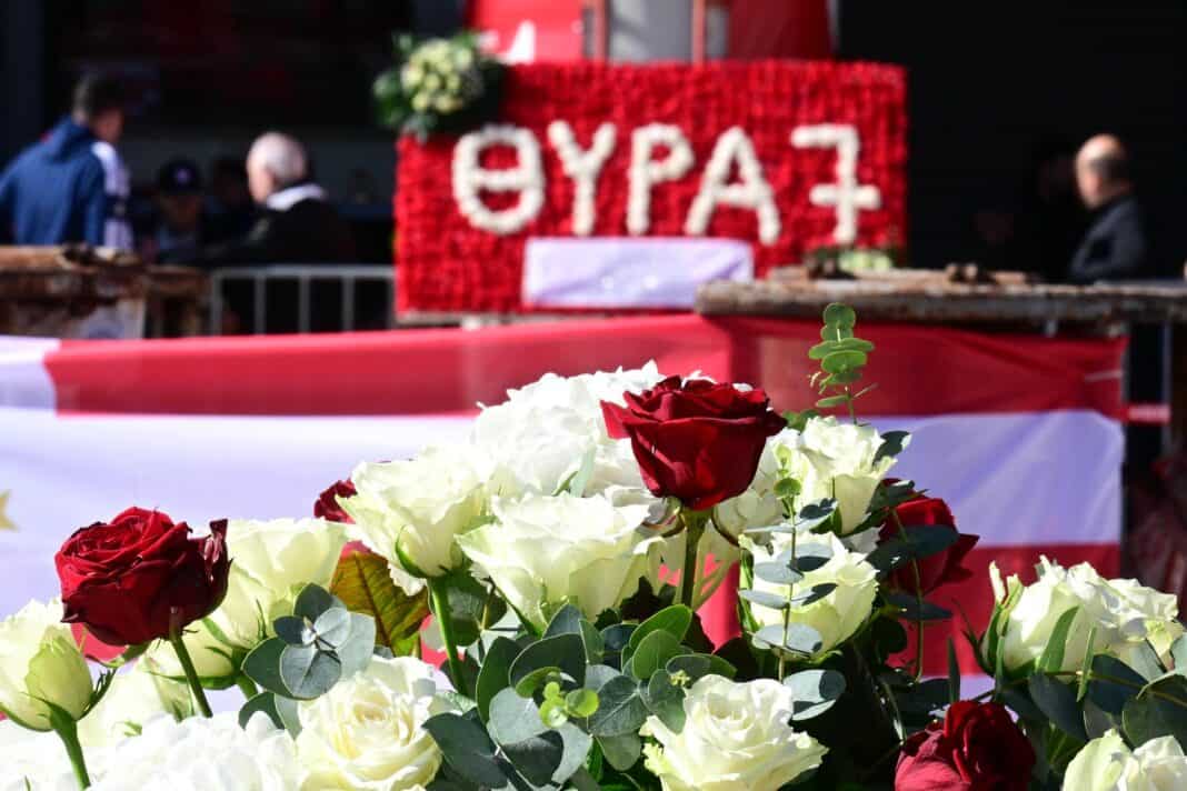 Θύρα 7 — Μνήμη που δεν σβήνει