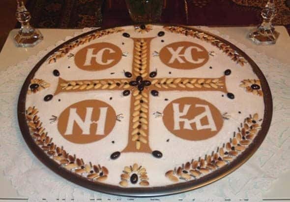 Ακολουθίες Ψυχοσάββατου 2026 στον Ιερό Ναό Γεννήσεως της Θεοτόκου Σκιάθου