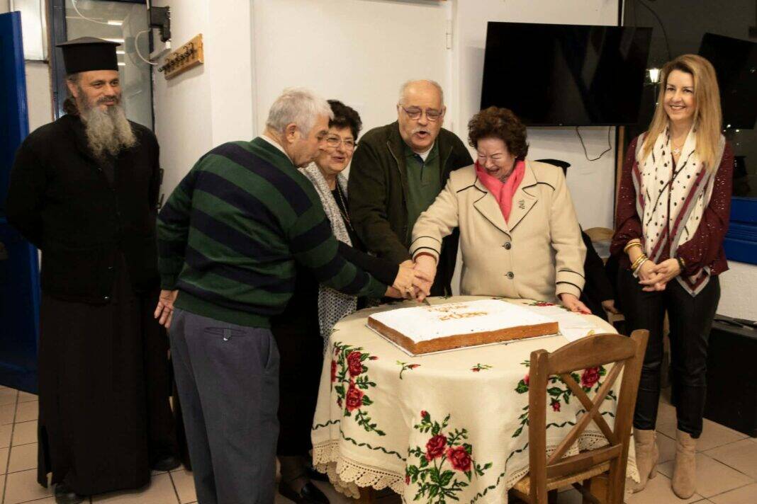 Σε γιορτινό κλίμα η κοπή της πρωτοχρονιάτικης πίτας του ΚΑΠΗ Σκοπέλου