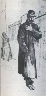 ΣΚΙΑΘΟΣ- ΣΚΟΠΕΛΟΣ ΚΑΙ ΡΕΜΠΕΤΙΚΟ