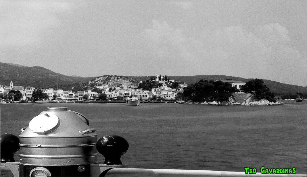 Αναμνήσεις από τη Σκιάθο του 1976 – Ένα ταξίδι στον χρόνο