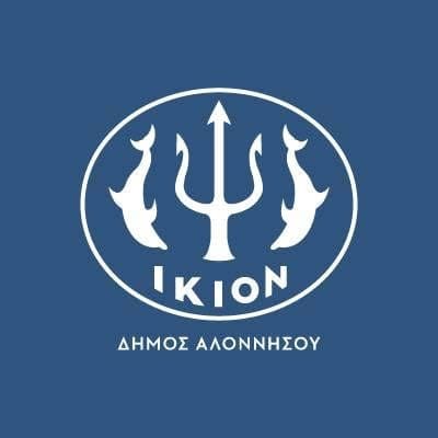 Ανακοίνωση Δήμου Αλοννήσου