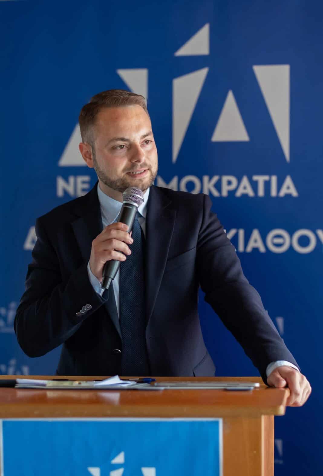 Νέο Νομαρχιακό Συμβούλιο ΟΝΝΕΔ Μαγνησίας – 100% ανανεωμένο το σχήμα, με σκιαθίτικη συμμετοχή Νέο Νομαρχιακό Συμβούλιο ΟΝΝΕΔ Μαγνησίας – 100% ανανεωμένο το σχήμα, με σκιαθίτικη συμμετοχή