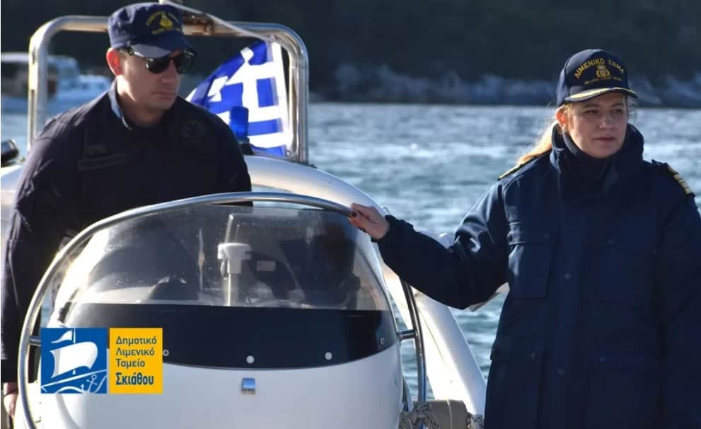Συντονισμένη Άσκηση Καταπολέμησης Πετρελαιοκηλίδας από τη Λιμενική Αρχή Σκιάθου