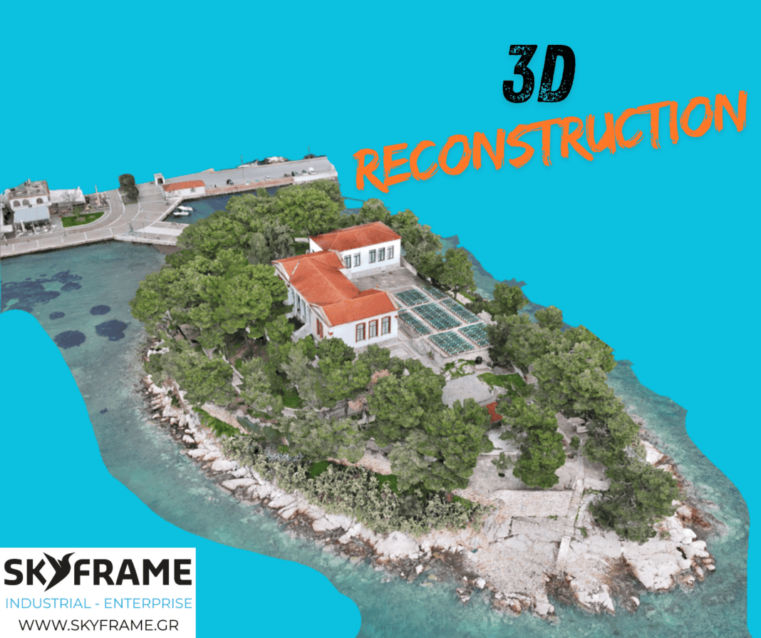 Δες το Μπούρτζι σε ματιά 3D