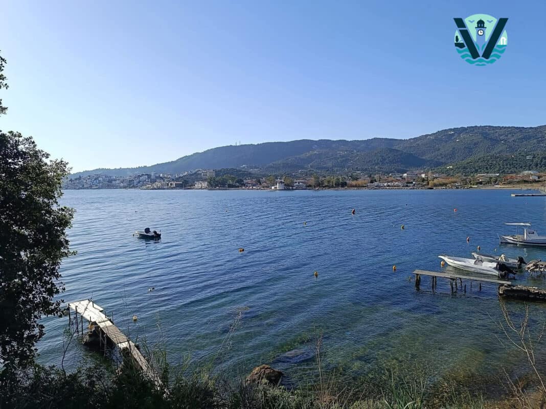 Καλημέρα Σκιάθος!