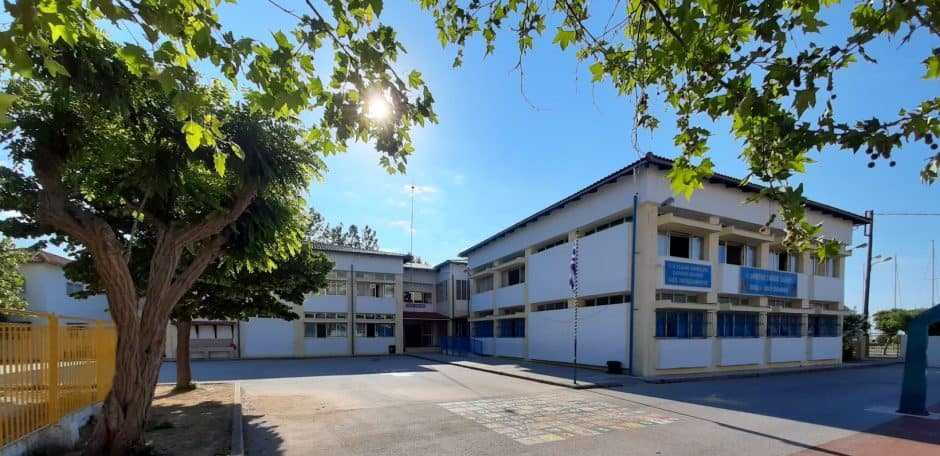 Ξεκινά το πρόγραμμα «Γονείς Εν Δράση» από τον Σύλλογο Γονέων του 1ου Δημοτικού Σκιάθου Ξεκινά το πρόγραμμα «Γονείς Εν Δράση» από τον Σύλλογο Γονέων του 1ου Δημοτικού Σκιάθου