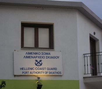 Παραιτήσεις λιμενικών τα τελευταία δύο χρόνια στην Σκιάθο και στη Σκόπελο