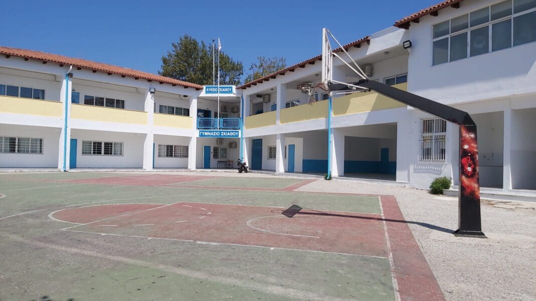 Το ΓΕ.Λ. Σκιάθου ευχαριστεί τη SeaJets για τη στήριξη στο 5ο Διεθνές Μαθητικό Συνέδριο στο Παρίσι Το ΓΕ.Λ. Σκιάθου ευχαριστεί τη SeaJets για τη στήριξη στο 5ο Διεθνές Μαθητικό Συνέδριο στο Παρίσι