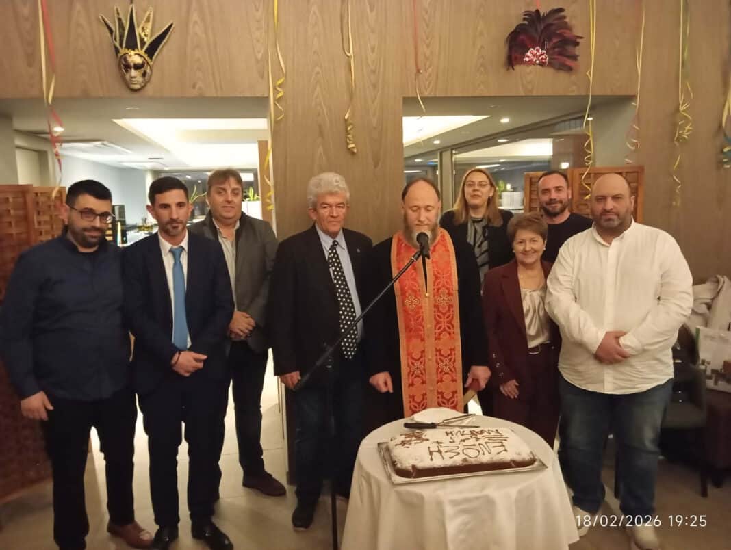 Eκοψε την πρωτοχρονιάτικη πίτα της η Ένωση Ξενοδόχων Μαγνησίας Eκοψε την πρωτοχρονιάτικη πίτα της η Ένωση Ξενοδόχων Μαγνησίας