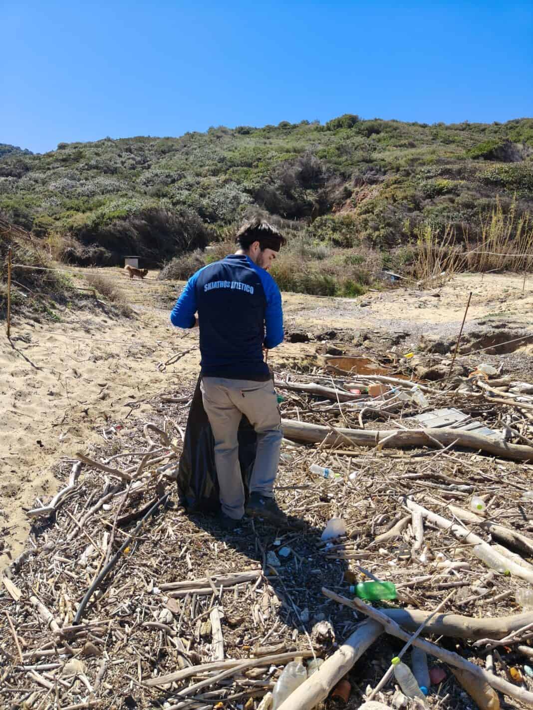 Atletico Skiathos Club – Καθαρισμός παραλίας Άγγιστρος Atletico Skiathos Club – Καθαρισμός παραλίας Άγγιστρος