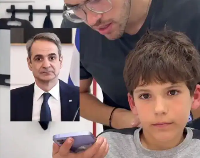 Αγόρι ζητεί το κούρεμα του Κυριάκου Μητσοτάκη – Η αντίδραση του πρωθυπουργού Αγόρι ζητεί το κούρεμα του Κυριάκου Μητσοτάκη – Η αντίδραση του πρωθυπουργού