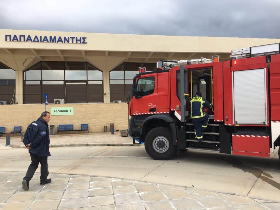 Προγραμματισμένη Άσκηση Έκτακτης Ανάγκης στο Αεροδρόμιο Σκιάθου από τη Fraport Greece και τους Εμπλεκόμενους Φορείς Προγραμματισμένη Άσκηση Έκτακτης Ανάγκης στο Αεροδρόμιο Σκιάθου από τη Fraport Greece και τους Εμπλεκόμενους Φορείς