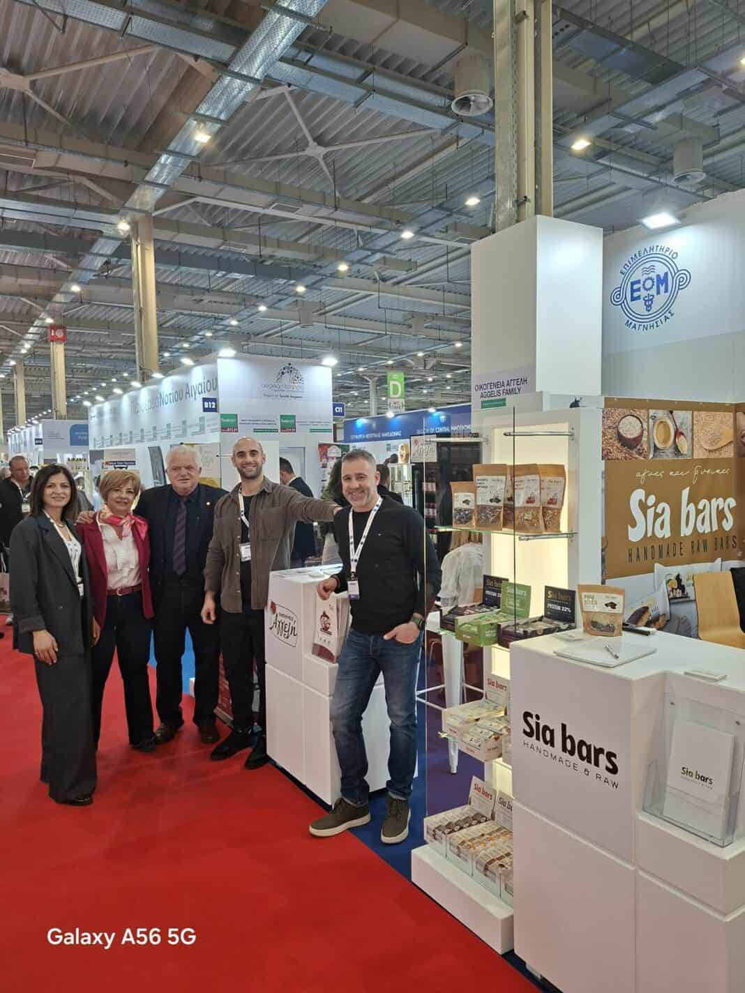 Με δυνατή παρουσία το Επιμελητήριο Μαγνησίας στην «FOOD EXPO 2026» Με δυνατή παρουσία το Επιμελητήριο Μαγνησίας στην «FOOD EXPO 2026»