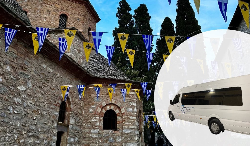 Ιερά Πανήγυρις Ευαγγελισμού της Θεοτόκου: Έκτακτα δρομολόγια για τους πιστούς Ιερά Πανήγυρις Ευαγγελισμού της Θεοτόκου: Έκτακτα δρομολόγια για τους πιστούς