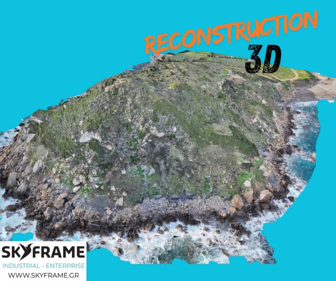 ΔΥΣΤΥΧΩΣ ΞΕΧΑΣΑΜΕ ΤΗΝ ΚΕΦΑΛΑ ΔΥΣΤΥΧΩΣ ΞΕΧΑΣΑΜΕ ΤΗΝ ΚΕΦΑΛΑ